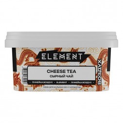 Табак Element Воздух - Cheese Tea (Сырный Чай, 200 грамм)