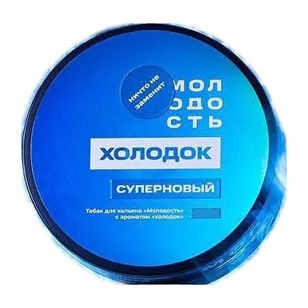Табак Молодость - Суперновый (Холодок, 25 грамм) купить в Краснодаре
