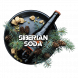 Табак BlackBurn - Siberian Soda (Лимонад Байкал, 200 грамм) купить в Краснодаре