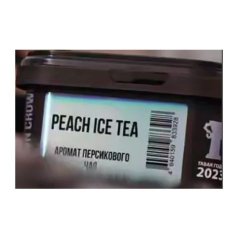 Табак Sapphire Crown - Peach Ice Tea (Персиковый Чай, 200 грамм) купить в Краснодаре