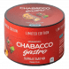 Смесь Chabacco Gastro LE MEDIUM - Cheese Sticks (Сырные Палочки, 50 грамм) купить в Краснодаре