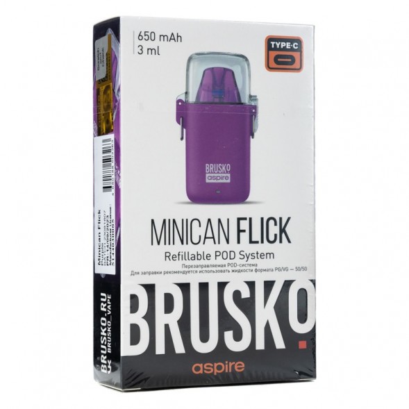 Электронная сигарета Brusko - Minican Flick (Фиолетовый) купить в Краснодаре