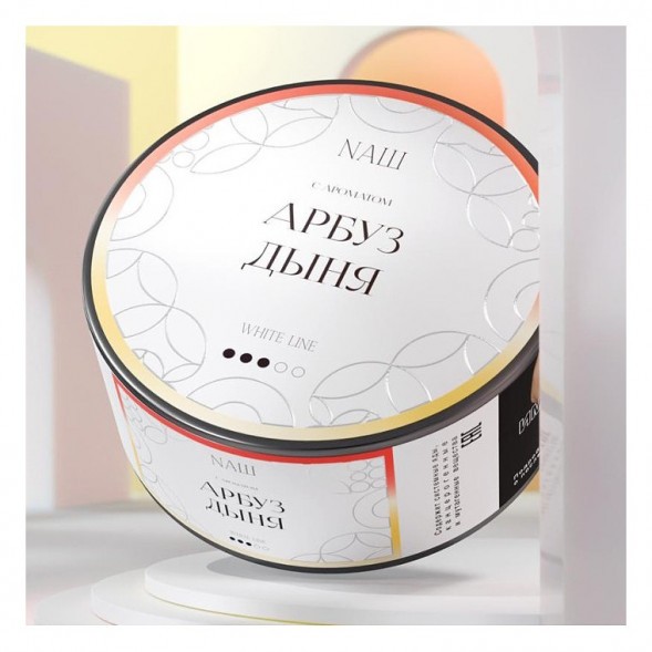 Табак NАШ WHITE - Арбуз Дыня (200 грамм) купить в Краснодаре