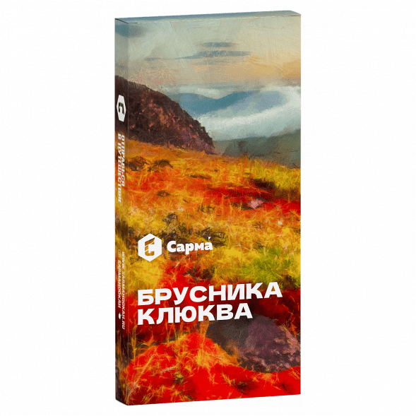 Табак Сарма - Брусника-Клюква (40 грамм) купить в Краснодаре