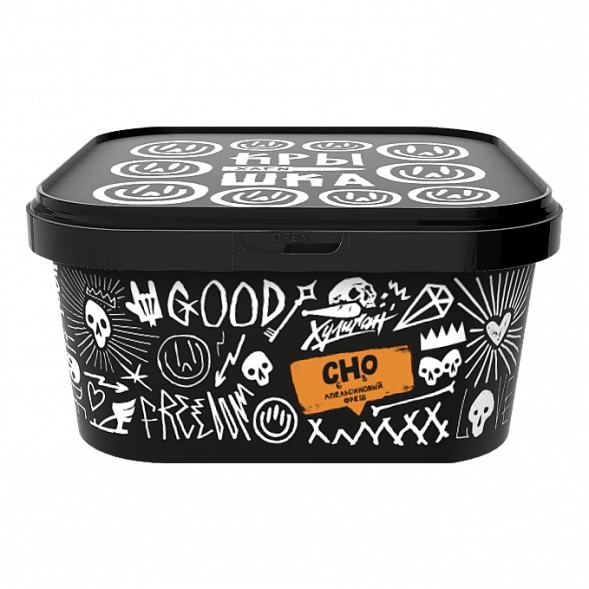 Табак Хулиган - CHO (Апельсиновый Фреш, 200 грамм) купить в Краснодаре