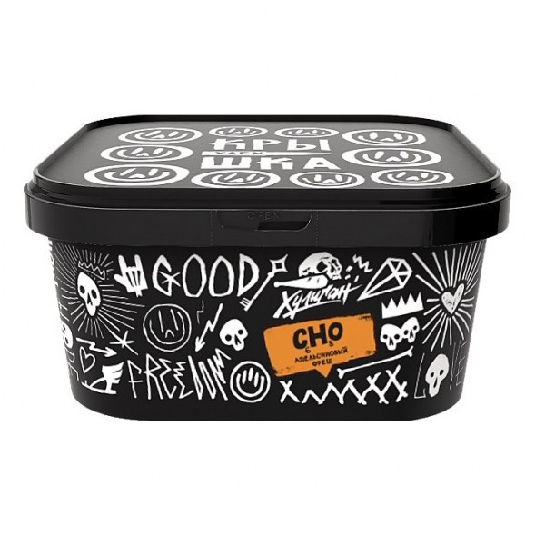 Табак Хулиган - CHO (Апельсиновый Фреш, 200 грамм) купить в Краснодаре