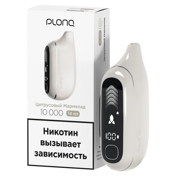 PLONQ MAX PRO - Цитрусовый Мармелад (10000 затяжек) купить в Краснодаре