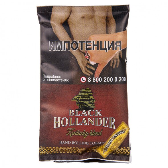 Табак сигаретный Black Hollander - Kentucky Blend (30 грамм) купить в Краснодаре