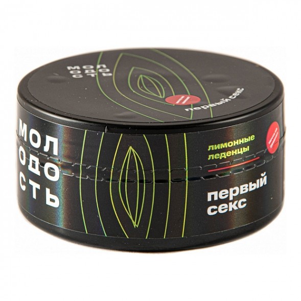 Табак Молодость - Первый Секс (Лимонные Леденцы, 100 грамм) купить в Краснодаре