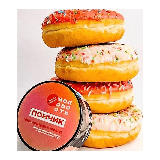 Табак Молодость - Что-нибудь к Чайку! (Пончик, 200 грамм) купить в Краснодаре