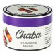 Смесь Chaba Mix - Northern Berries (Северные Ягоды, 40 грамм) купить в Краснодаре