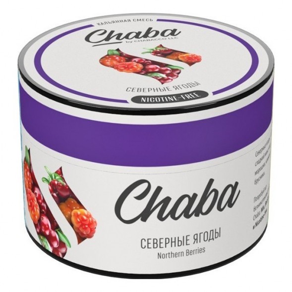 Смесь Chaba Mix - Northern Berries (Северные Ягоды, 40 грамм) купить в Краснодаре