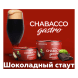 Смесь Chabacco Gastro LE MEDIUM - Chocolate Stout (Шоколадный Стаут, 50 грамм) купить в Краснодаре