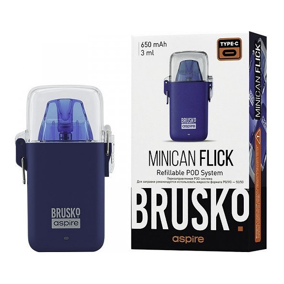 Электронная сигарета Brusko - Minican Flick (Синий) купить в Краснодаре