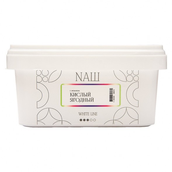 Табак NАШ WHITE - Кислый Ягодный (200 грамм) купить в Краснодаре