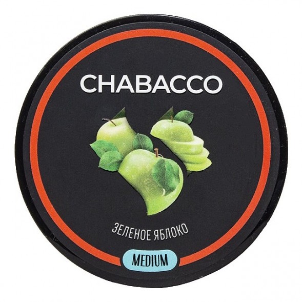 Смесь Chabacco MEDIUM - Green Apple (Зелёное Яблоко, 200 грамм) купить в Краснодаре