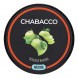 Смесь Chabacco MEDIUM - Green Apple (Зелёное Яблоко, 200 грамм) купить в Краснодаре