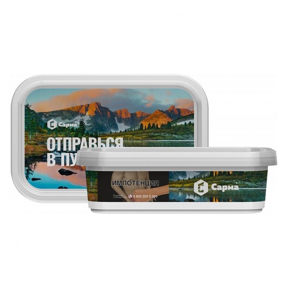 Табак Сарма - Ёлка (100 грамм) купить в Краснодаре