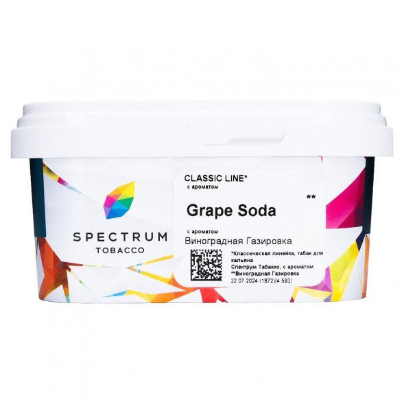 Табак Spectrum - Grape Soda (Виноградная Газировка, 200 грамм) купить в Краснодаре