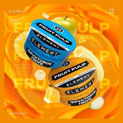 Табак Element Земля - Fruit Pulp NEW (Фруктовое Пюре, 25 грамм)