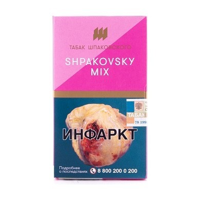 Табак Шпаковский - Shpakovskiy Mix  (Микс Шпаковского, 40 грамм) купить в Краснодаре