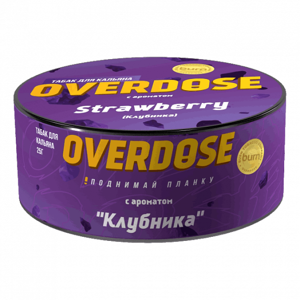 Табак Overdose - Strawberry (Клубника, 25 грамм) купить в Краснодаре
