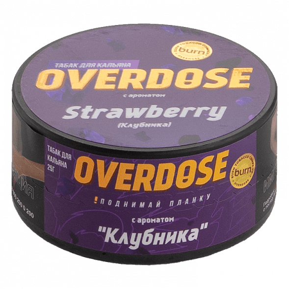 Табак Overdose - Strawberry (Клубника, 25 грамм) купить в Краснодаре