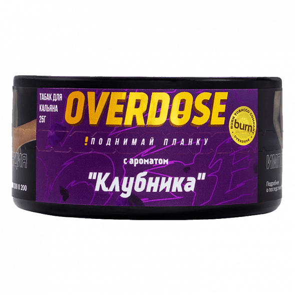Табак Overdose - Strawberry (Клубника, 25 грамм) купить в Краснодаре