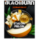 Табак BlackBurn - Etalon Melon (Медовая Дыня, 100 грамм) купить в Краснодаре