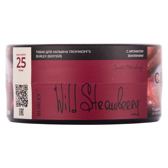 Табак Trofimoff&#039;s Burley - Wild Strawberry (Дикая Клубника, 25 грамм) купить в Краснодаре