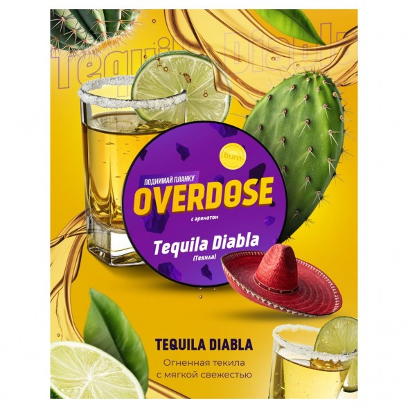 Табак Overdose - Tequila Diabla (Текила, 100 грамм) купить в Краснодаре