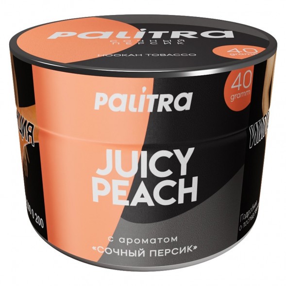 Табак Palitra - Juicy Peach (Сочный Персик, 40 грамм) купить в Краснодаре