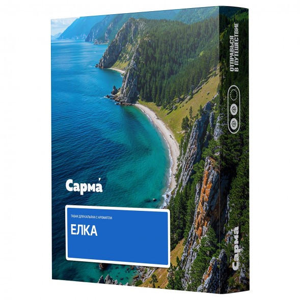 Табак Сарма - Ёлка (40 грамм) купить в Краснодаре