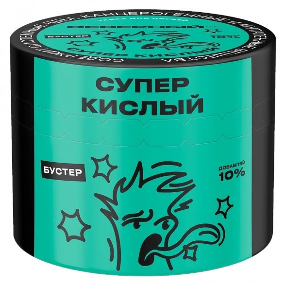 Табак Северный - Супер Кислый (200 грамм) купить в Краснодаре