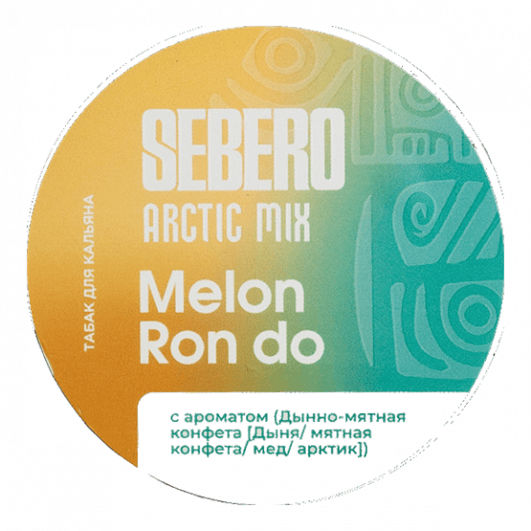 Табак Sebero Arctic Mix - Melon Ron Do (Дынно-Мятная Конфета, 100 грамм) купить в Краснодаре