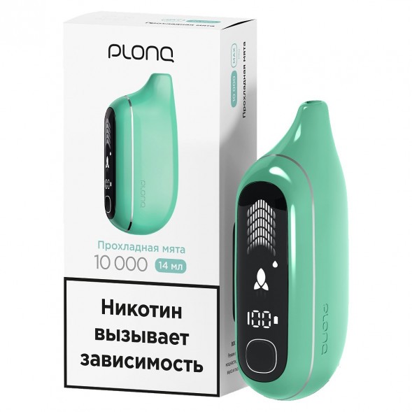 PLONQ MAX PRO - Прохладная Мята (10000 затяжек) купить в Краснодаре