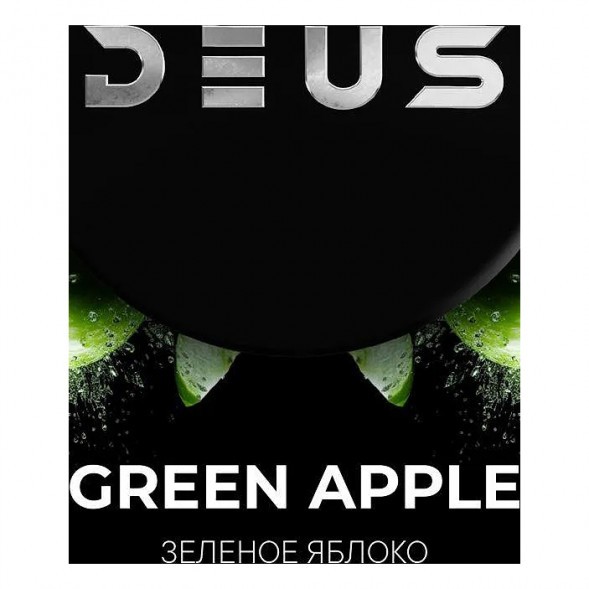 Табак Deus - Green Apple (Зелёное Яблоко, 30 грамм) купить в Краснодаре