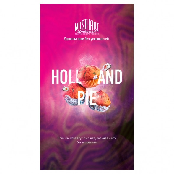Табак Must Have - Holland Pie (Голландский Пирог, 125 грамм) купить в Краснодаре