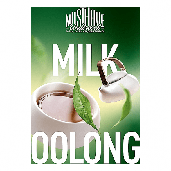Табак Must Have - Milk Oolong (Молочный Улун, 125 грамм) купить в Краснодаре