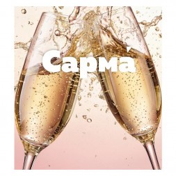 Табак Сарма 360 Лёгкая - Шампанское (200 грамм)