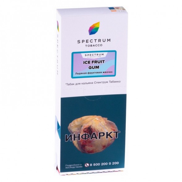 Табак Spectrum - Ice Fruit Gum (Ледяная Фруктовая Жвачка, 200 грамм) купить в Краснодаре