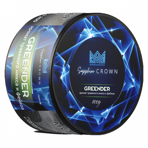 Табак Sapphire Crown - Greender (Травяной Микс и Фейхоа, 25 грамм) купить в Краснодаре