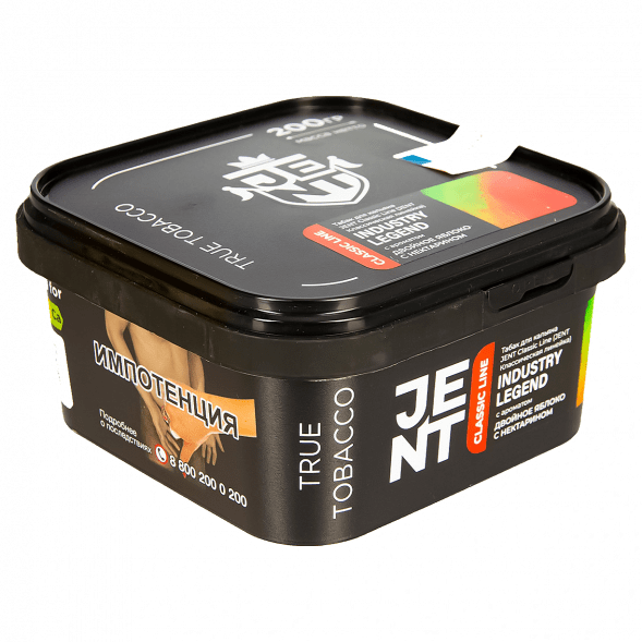 Табак Jent - Industry Legend (Двойное Яблоко с Нектарином, 200 грамм) купить в Краснодаре