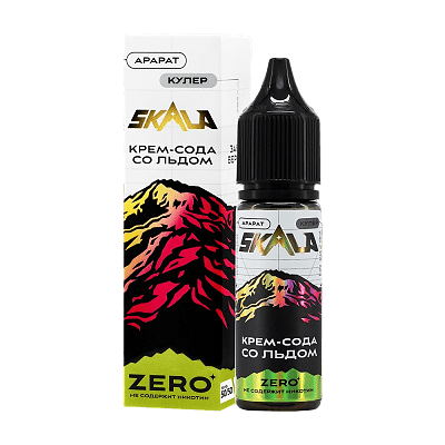 Жидкость Skala Zero - Арарат (Крем-сода со Льдом, 30 мл, без никотина) купить в Краснодаре