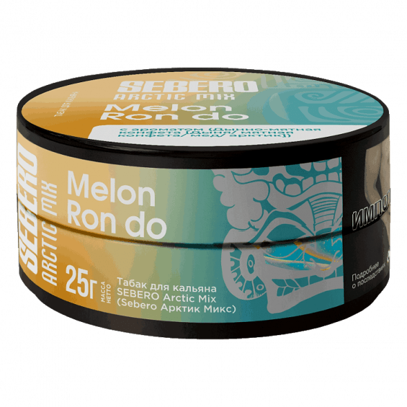 Табак Sebero Arctic Mix - Melon Ron Do (Дынно-Мятная Конфета, 25 грамм) купить в Краснодаре