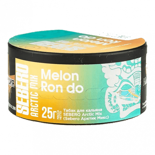 Табак Sebero Arctic Mix - Melon Ron Do (Дынно-Мятная Конфета, 25 грамм) купить в Краснодаре
