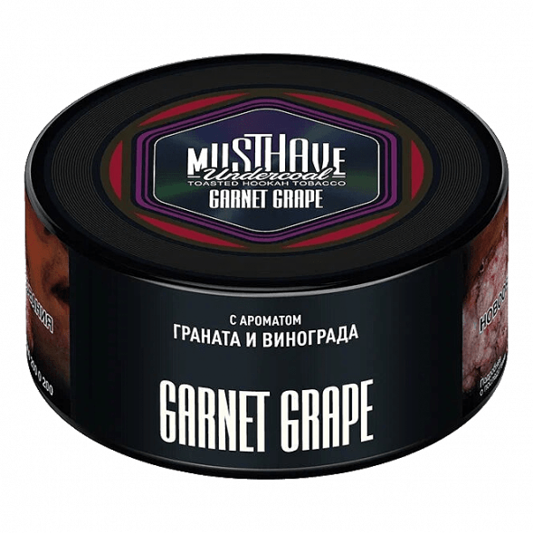 Табак Must Have - Garnet Grape (Гранат и Виноград, 125 грамм) купить в Краснодаре