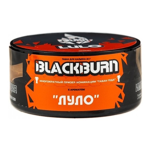 Табак BlackBurn - Lulo (Луло, 25 грамм) купить в Краснодаре
