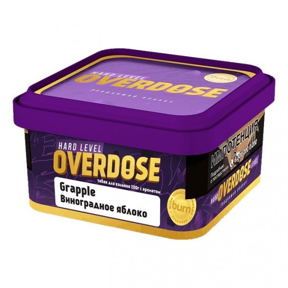Табак Overdose - Grapple (Виноградное Яблоко, 200 грамм) купить в Краснодаре