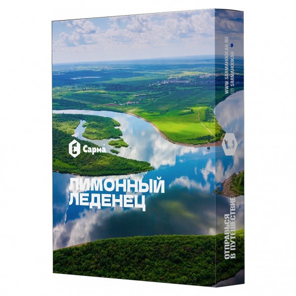 Табак Сарма - Лимонный Леденец (200 грамм) купить в Краснодаре
